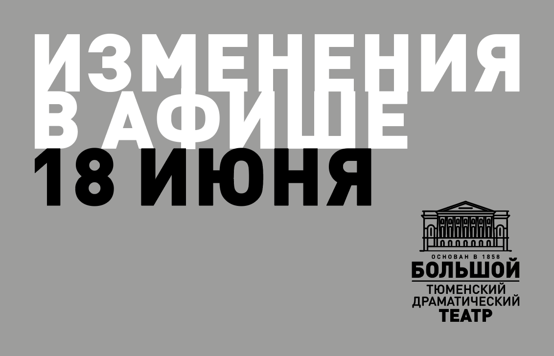 Иные скидки, льготы и акции