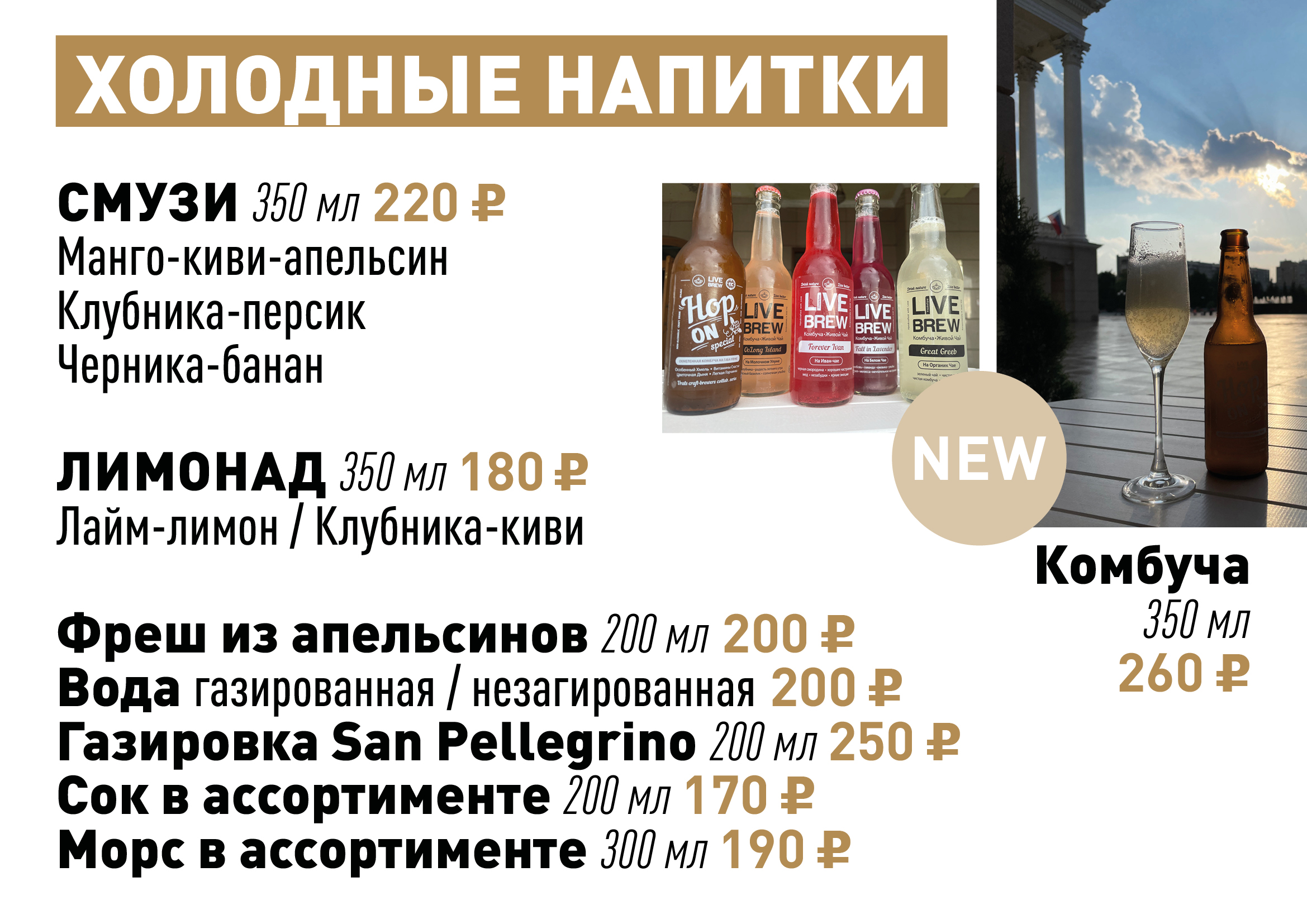 Арт кафе тбдт ул республики 129. Арт кафе тбдт тюмень. арт кафе тбдт тюмень фото.