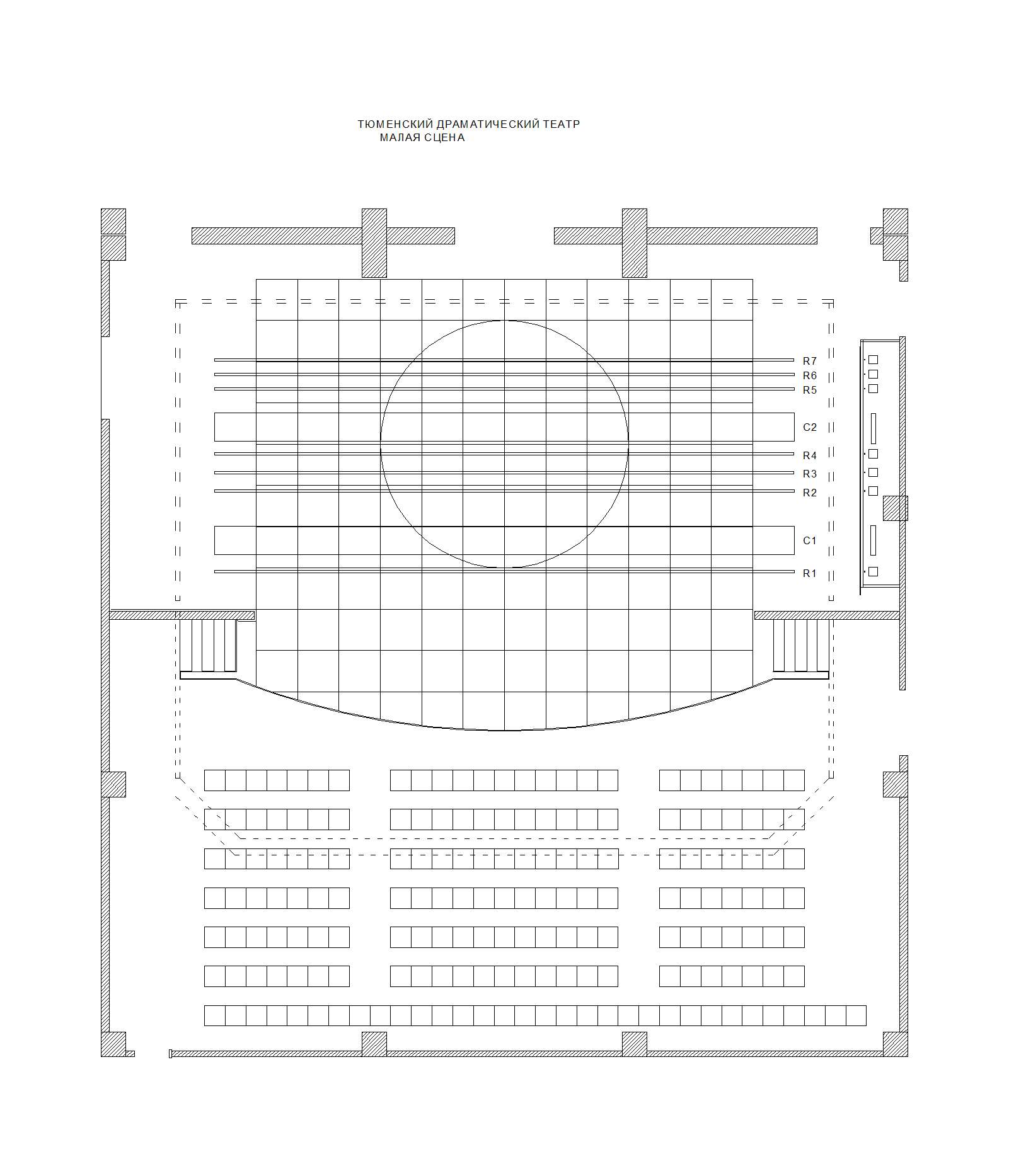 Драмтеатр схема зала
